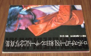 Rod Stewart Japan Only Photo Book Not Concert Program100,  Pages 1981 Tour Rare