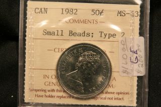 1982 Small Beads Canada 50 Cents.  Iccs Ms - 63 Choice Uncirculated Rare Type
