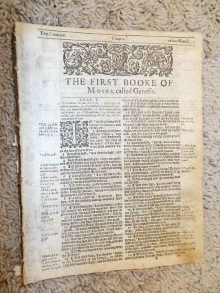 Rare - 1613 Kjv - He Bible - The Books Of Genesis - Deuteronomy - The Torah - The Penteteuch