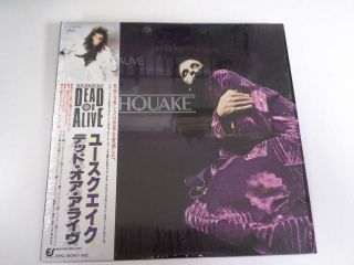 Hard To Find White Obi Japanese Youthquake Album Dead Or Alive/pete Burns Rare