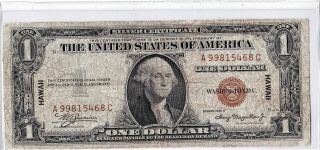 $1 1935 A Hawaii Silver Certificate War Time Wwii Emergency Issue Rare A - C Block