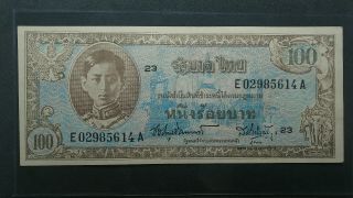 Thailand 1946 King Rama Viii 100 Thai Baht Us Printingp - 67a.  1 Unc Extremely Rare