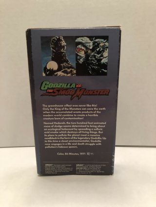 Godzilla vs.  The Smog Monster (1971) AIP English Dub - RARE - VHS 2