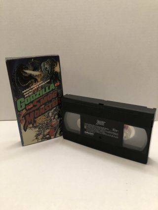 Godzilla vs.  The Smog Monster (1971) AIP English Dub - RARE - VHS 3