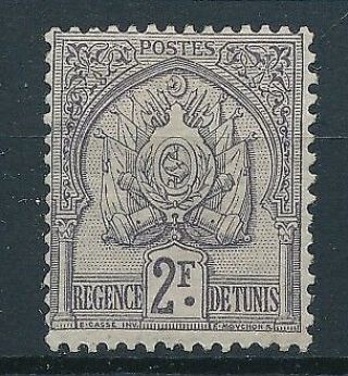 [36408] Tunisia 1899/1901 Good Rare Stamp Very Fine Mh Value $230