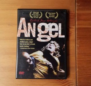 Angel (1982) On Dvd Rare And Oop Greek Gay Interest Theme Film Water Bearer