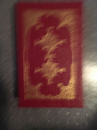 Pride And Prejudice Easton Press,  Very Rare Edition Of The Great 100