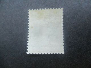 Kangaroo Stamps: 1d Red 1st Watermark - Rare (d218) 2