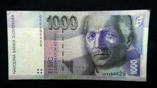 1993 Slovakia Rare Banknote 1000 Korun Xf & Value