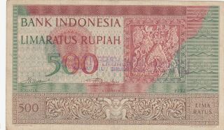 500 Rupiah Vf Banknote From Indonesia 1952 Rebellion Overstamped Rare