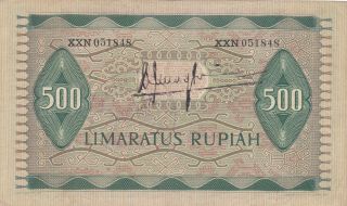 500 RUPIAH VF BANKNOTE FROM INDONESIA 1952 REBELLION OVERSTAMPED RARE 2