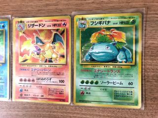 【Near Mint】Pokemon card Charizard Blastoise Venusaur SET Base Set Japanese 1996 2