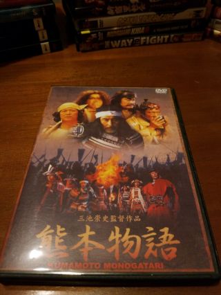 Takashi miike fan starter pack 35 dvds Many very rare,  Book,  more 5