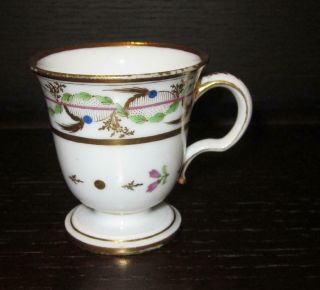 Rare Vieux Old Paris French Porcelain Ice Cup - Tasse A Glace