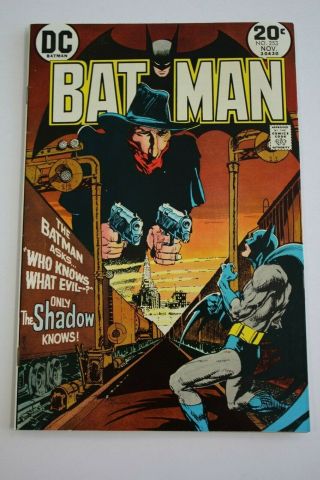 Batman 253 Vf,  8.  5 Classic Shadow Crossover Dc Key Bronze Age Dark Knight Rare