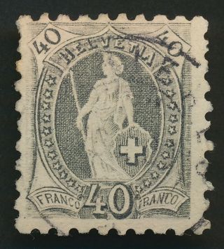 Rare Switzerland Stamp 1888 Sc 91 40c Grey P.  9.  5 Very Fine