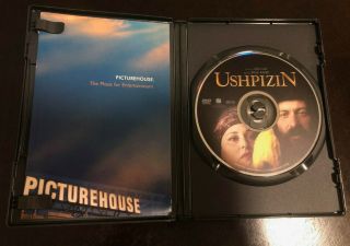 Ushpizin (DVD,  2006) Movie Rare 2