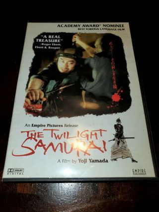 The Twilight Samurai Dvd Out Of Print Rare Yoji Yamada English Subtitles Oop