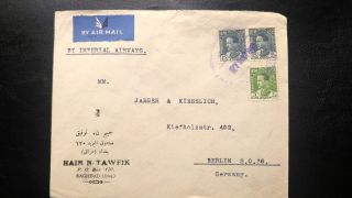 Very Rare Iraq “violet Rubber Cancel” Imperial Airways Last Flown Cover 1938