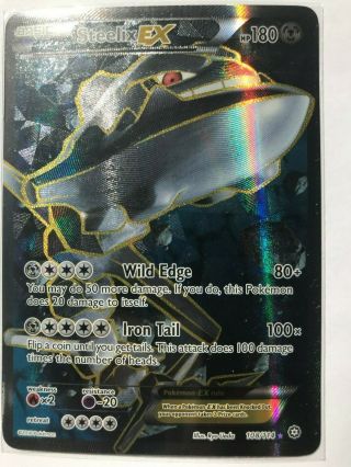 Steelix Ex Full Art Ultra Rare 108/114 Xy Steam Siege Pokemon Card Holo Nm Real