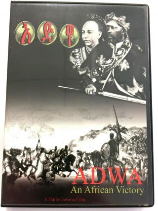 Adwa An African Victory A Haile Gerima Film Rare Dvd Ethiopia Battles Italy