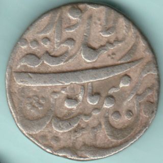 Mughal India Aurangzeb Alamgir Lahore One Rupee Ex Rare Coin