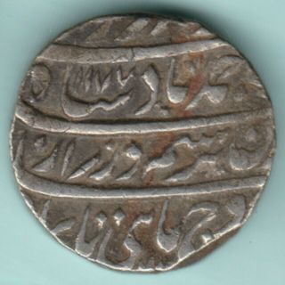 Mughal India Amed Shah Durrani Lahore One Rupee Ex Rare Silver Coin