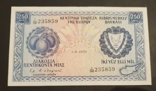 Cyprus 1972 250 Mils Rare Date Banknote In Crisp Au