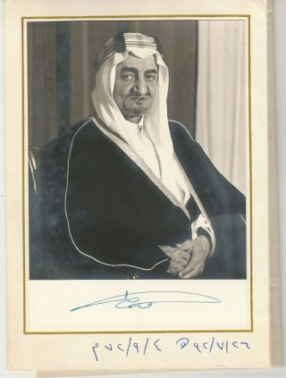 Saudi Arabia Old Rare Photo King Faisal With Signature 1972 & Logo Of Kingdom