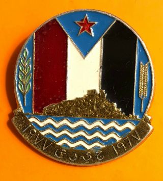South Yemen 10th Anniversary 1967 - 1977 Vintage Medal Pin Badge - Rare