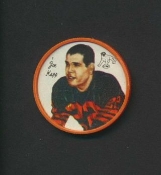 1 Kapp 1964 Cfl Coin Blank Back Rare Not In Guide Bc Lions Factory Direct