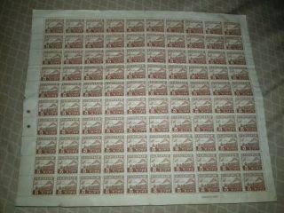 Rare - Philippines,  Usa,  Japan,  1943/44,  Occupation,  5c Stamp - 1 Full Sheet