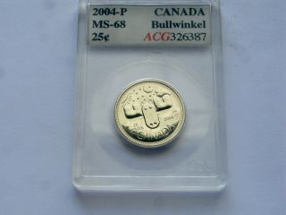 2004P,  Rare Canada Day Moose 25 Cent 2