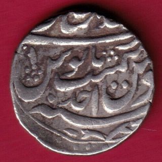 Mughals - Alamgir - Shahjahanabad - Ahad - One Rupee - Rare Silver Coin U7