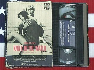Knife In The Water (vhs,  1962) Roman Polanski Cbs Fox Big Box Bikini Video Rare