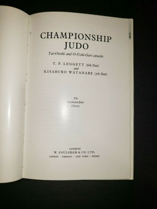 Championship Judo,  General Attacking Movement,  Leggett 1964,  HC First Print RARE 2