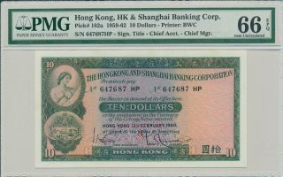 Hong Kong Bank Hong Kong $10 1960 Rare Pmg 66epq