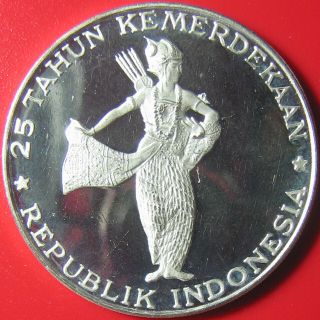 1970 Indonesia 500 Rupiah Silver Proof Wayang Dancer Very Rare Coin 40mm