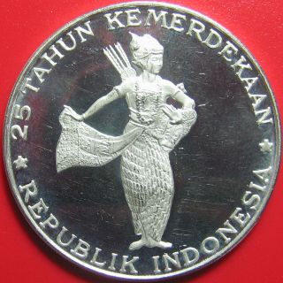 1970 INDONESIA 500 RUPIAH SILVER PROOF WAYANG DANCER VERY RARE COIN 40mm 2