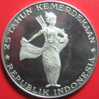 1970 INDONESIA 500 RUPIAH SILVER PROOF WAYANG DANCER VERY RARE COIN 40mm 3