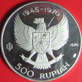 1970 INDONESIA 500 RUPIAH SILVER PROOF WAYANG DANCER VERY RARE COIN 40mm 7
