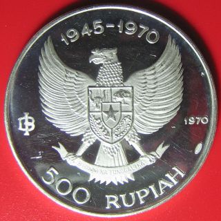 1970 INDONESIA 500 RUPIAH SILVER PROOF WAYANG DANCER VERY RARE COIN 40mm 8