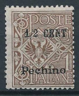 [37428] Italy China Beijing 1918/19 Good Rare Stamp Very Fine Mh