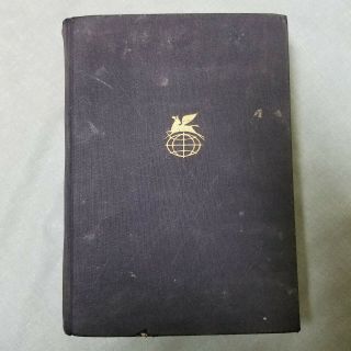 Russian БВЛ 15 Rare Antiq.  Ancient Slavic Lit Anthology 1969 ИЗБОРНИК X - Xvii C.