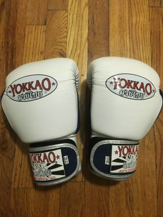 Yokkao Muay Thai/boxing Gloves - Denim 12oz Rare Model