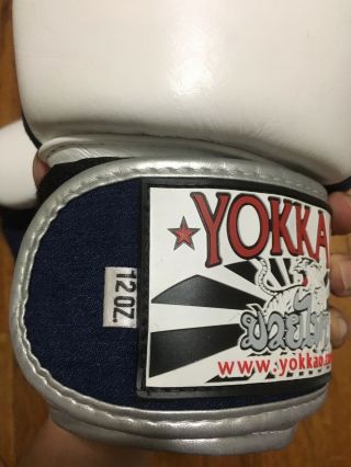 Yokkao Muay Thai/Boxing Gloves - Denim 12oz Rare Model 3