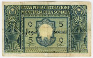 Italian Somaliland 1950 Issue 5 Somali Banknote Rare,  Crisp Vf.  Pick 12.