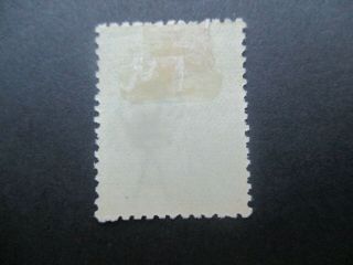 Kangaroo Stamps: 1/ - Green 3rd Watermark - Rare (d315)