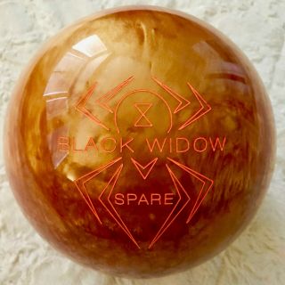 15 Lb Hammer Black Widow / Spare / Gold / Rare / Drilled -