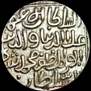 Delhi Sultanate - Ala Al Din Muhammad - 1 Tanka (1296 - 1316 Ad) Silver Rare Del24